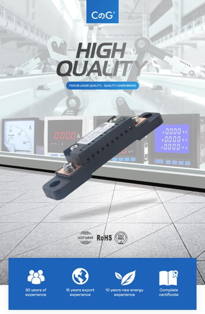 FL-2C Patent Shunt 10–50A