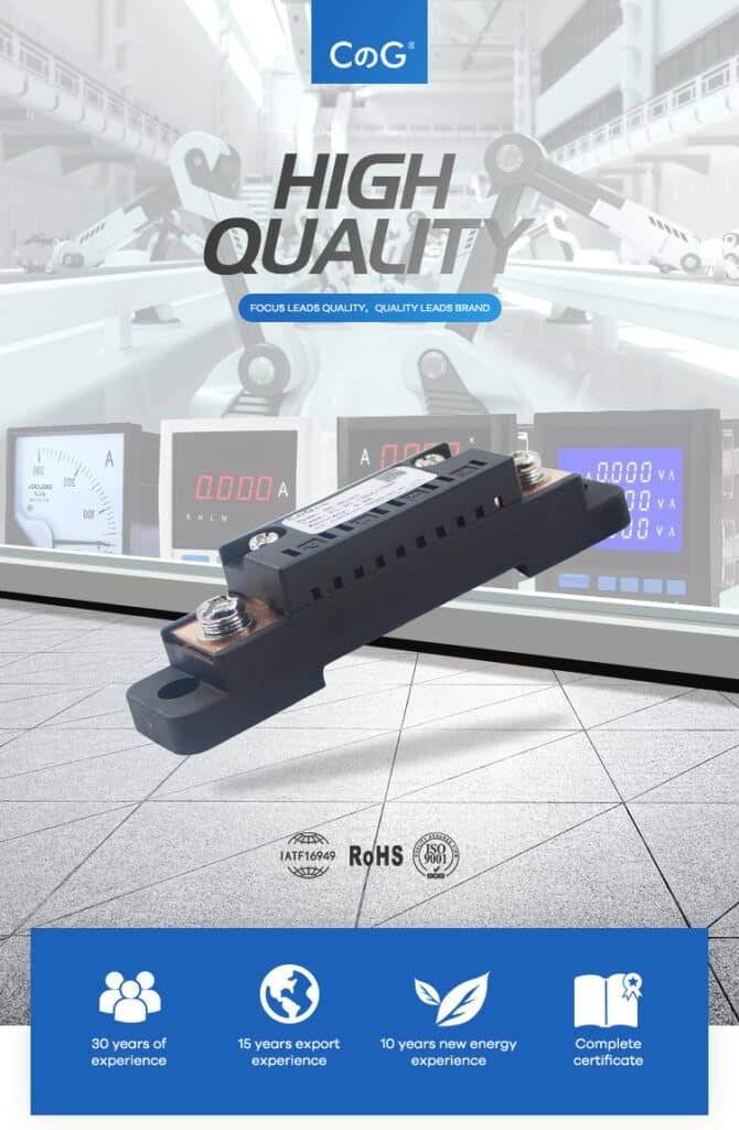 FL-2C Patent Shunt 75–100A