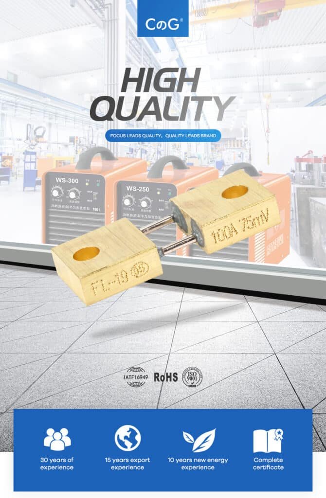 FL-19 Welding DC Shunt 100A