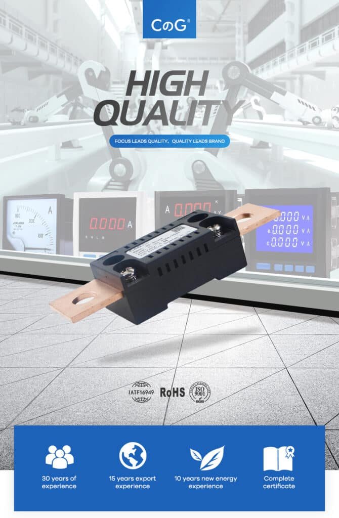 FL-2C Patent Shunt 200A