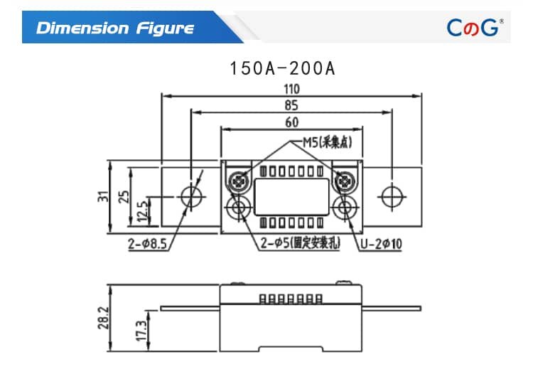 FL-2C Patent Shunt 150A