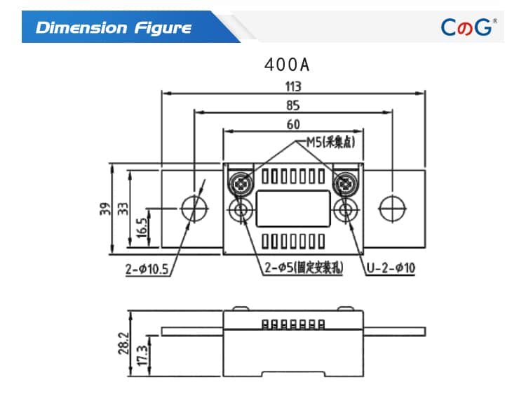 FL-2C Patent Shunt 400A