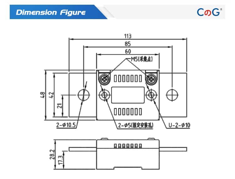 FL-2C Patent Shunt 600A